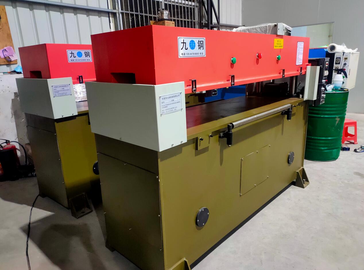 裁斷機初次安裝時需要注意哪些事項?